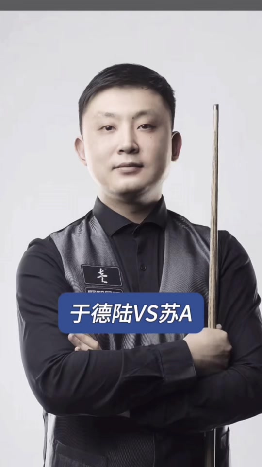 洒热情的记 洒热情的记