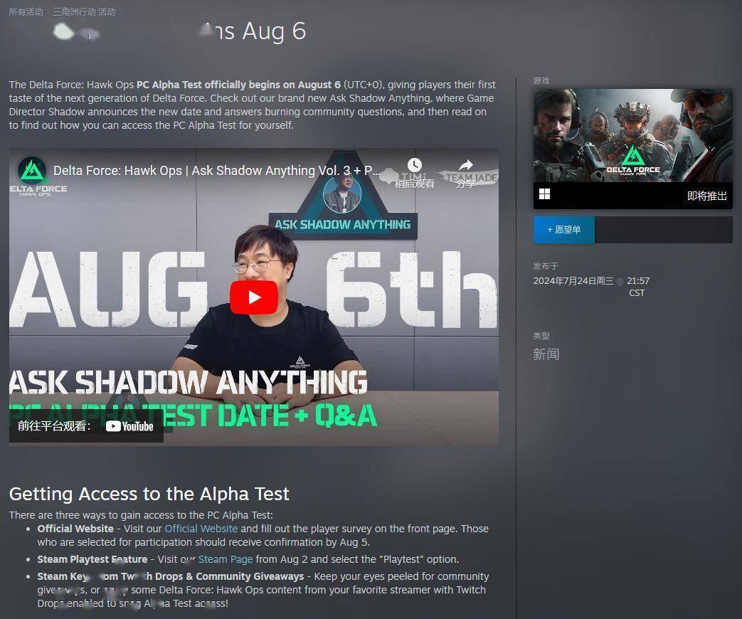 只要把赛场 只要把赛场