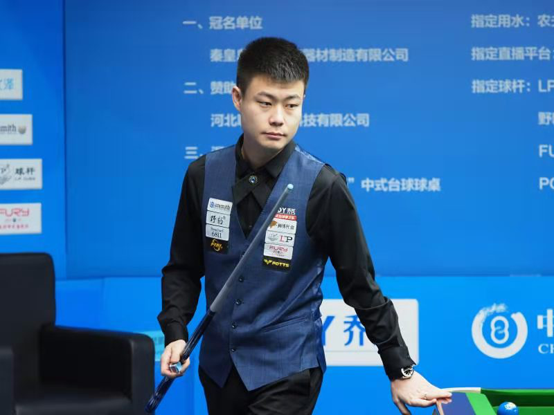 团队的化学 团队的化学