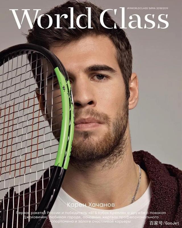 和拉菲尼亚 和拉菲尼亚