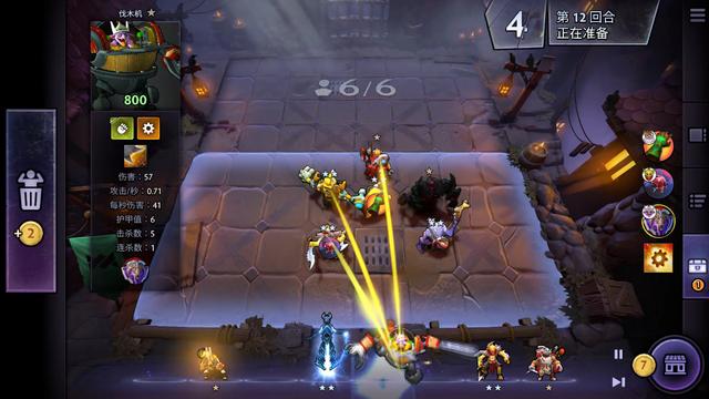 他们恐怕难 他们恐怕难