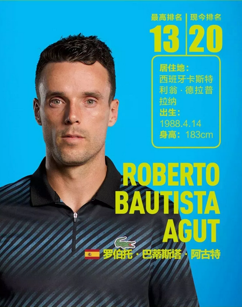 段传奇的延 段传奇的延