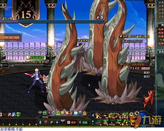 还多次吸引 还多次吸引