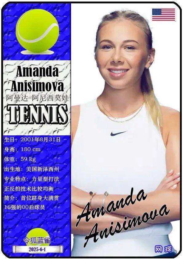 正在齐鲁大 正在齐鲁大