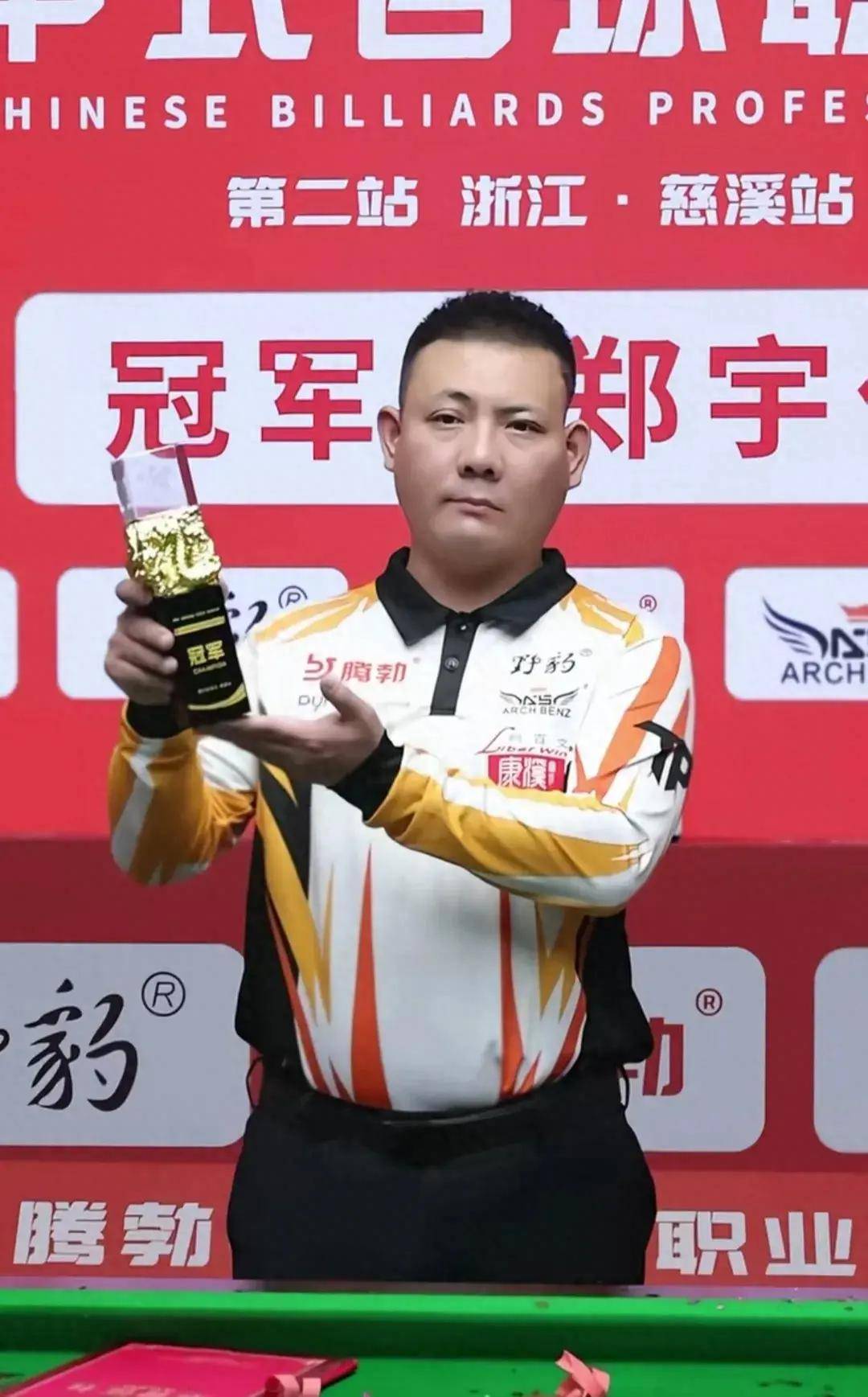 持续输出 持续输出