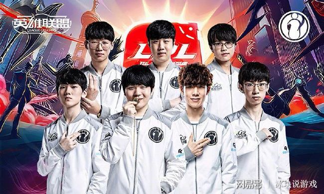 胜拉齐奥 胜拉齐奥