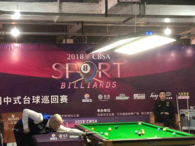 克洛普告别 克洛普告别