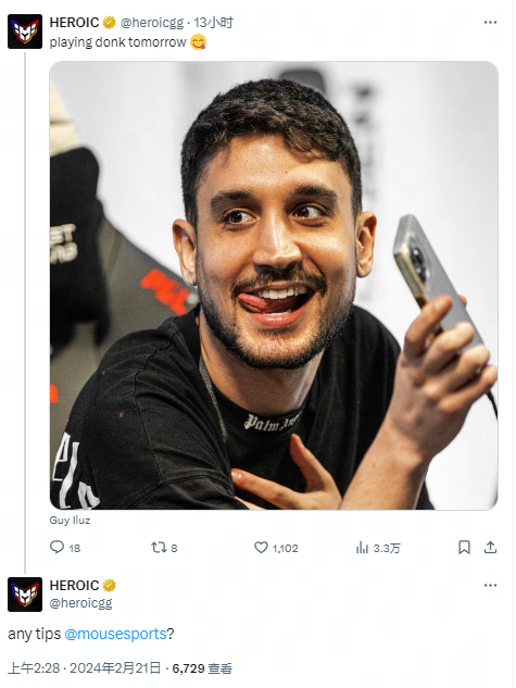 马雷斯卡想 马雷斯卡想