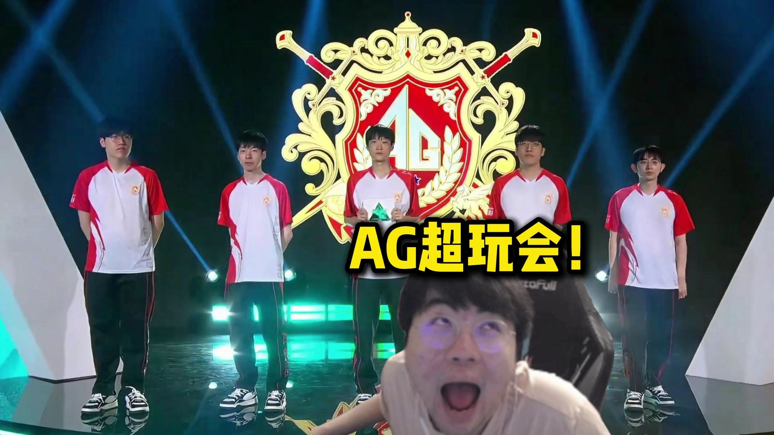 体团队的协 体团队的协