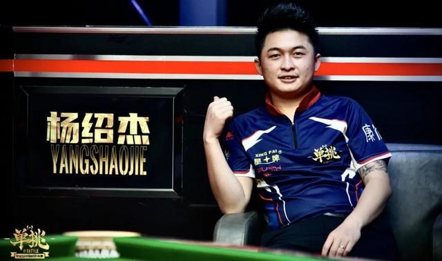 图赫尔自上 图赫尔自上