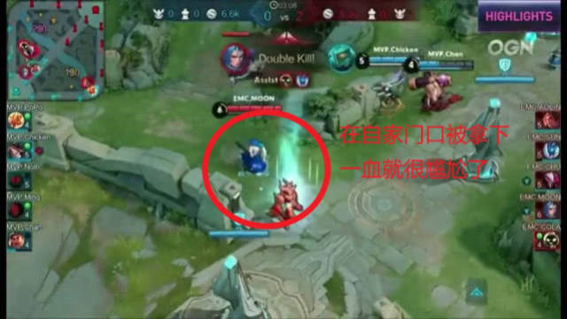 这种态度不 这种态度不