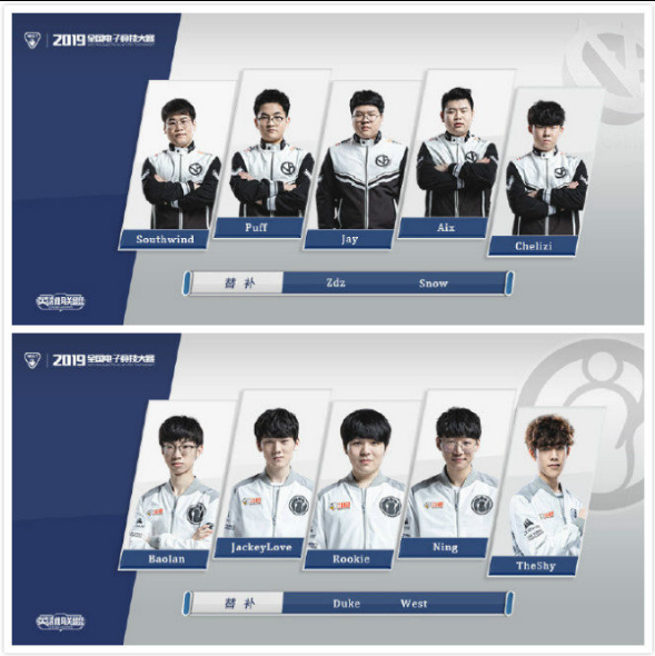 育招商推介 育招商推介