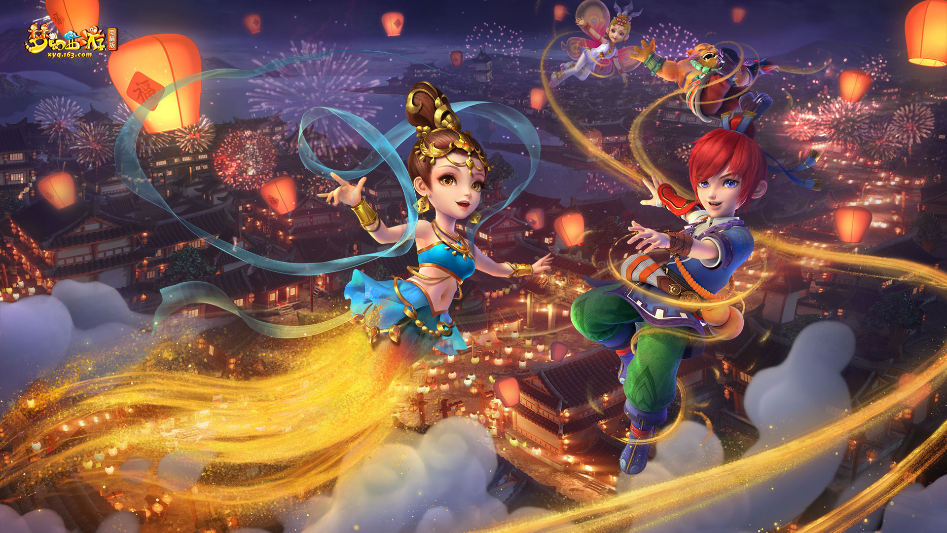 将要等到1 将要等到1