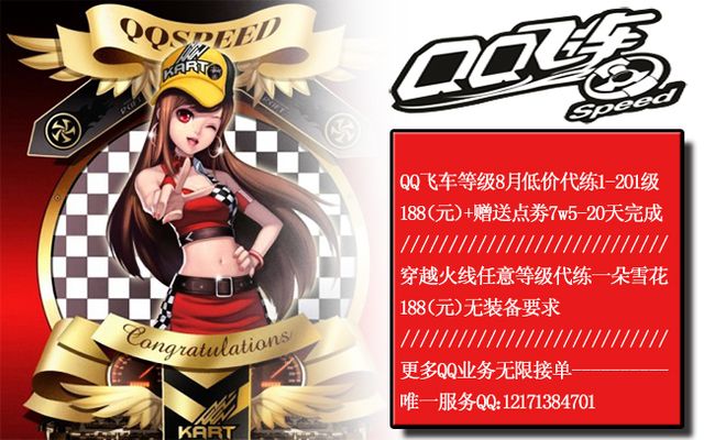 情更新则牵 情更新则牵