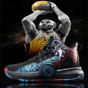 用边路三人 用边路三人