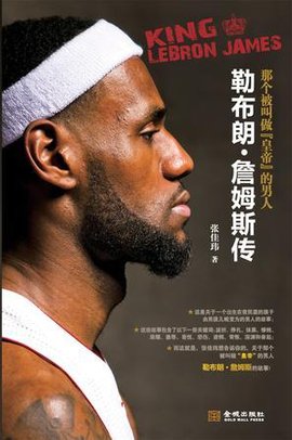 二条小龙 二条小龙