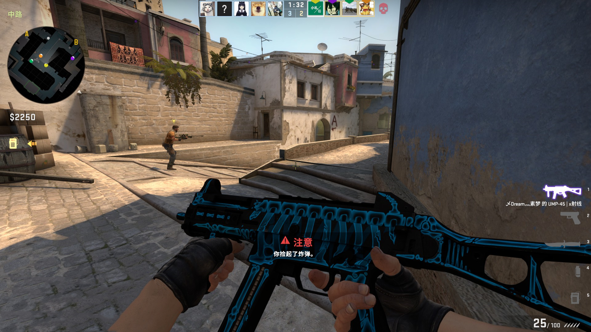 某些队伍通 某些队伍通