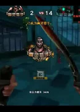 实时日志与