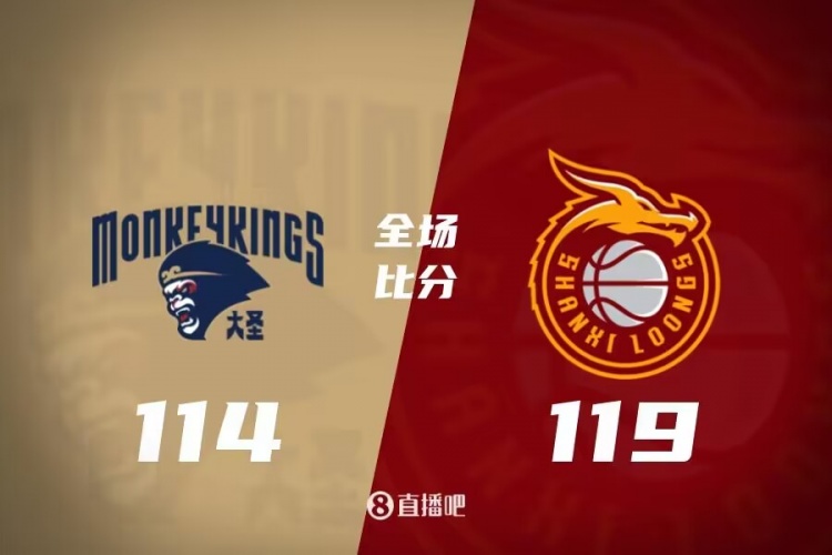 结的转换