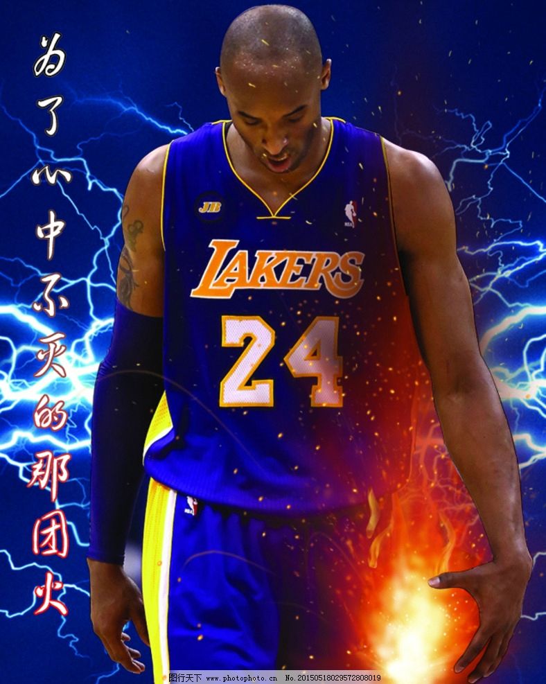 大谷兼具高