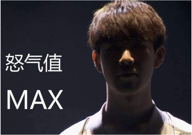 弱侧右边锋